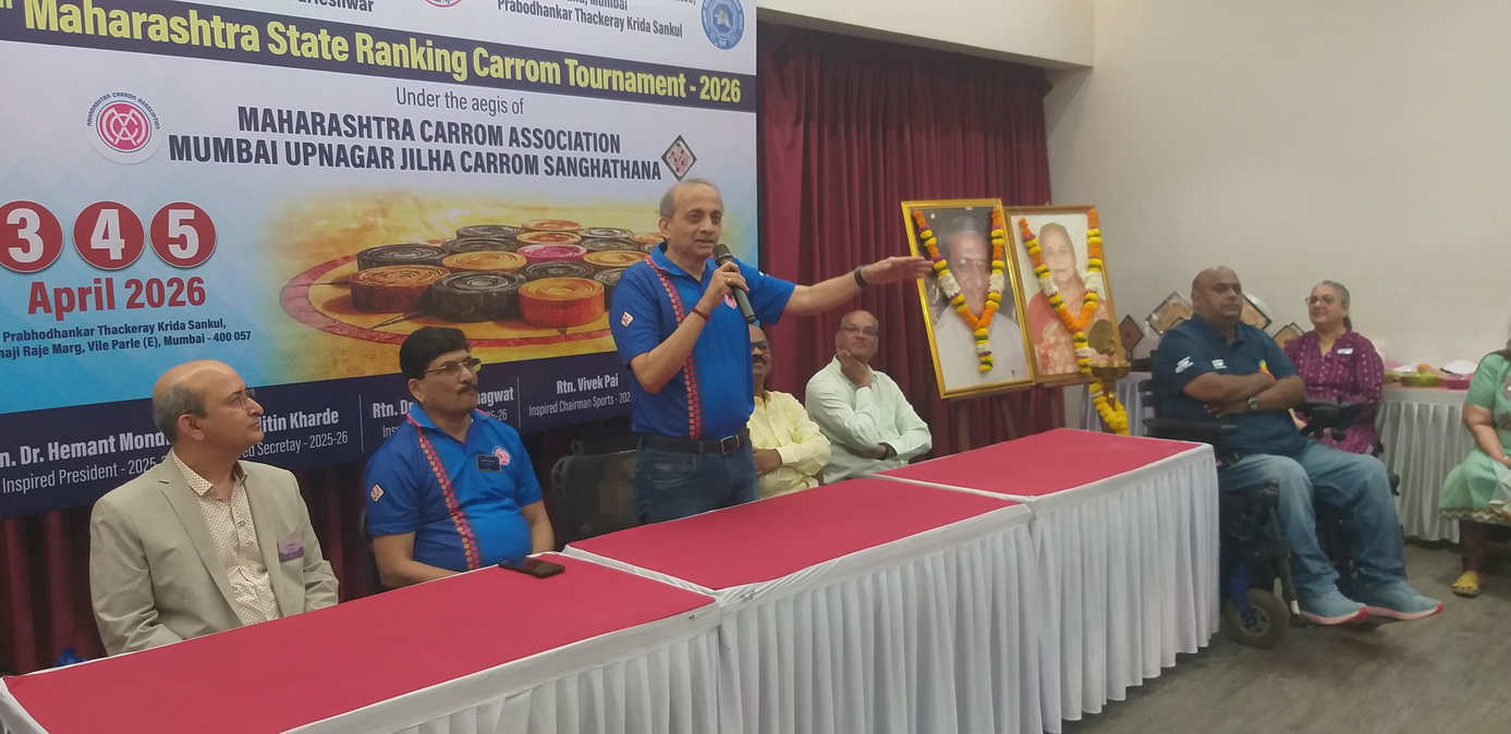 6th Rotary Club of Mumbai Parleshwar State Ranking Carrom Tournament 2026-27